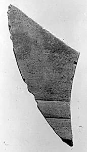 Relief fragment, tomb of Meketre by Unknown Artist