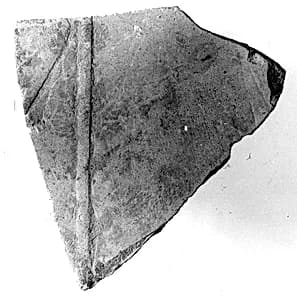 Relief fragment, tomb of Meketre by Unknown Artist