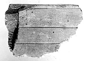 Relief fragment, tomb of Meketre by Unknown Artist