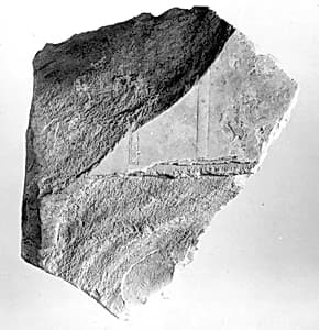 Relief fragment, tomb of Meketre by Unknown Artist