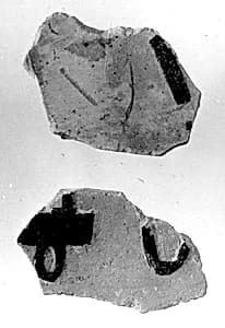 Relief fragment, tomb of Meketre by Unknown Artist
