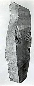 Relief fragment, tomb of Meketre by Unknown Artist