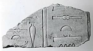 Relief fragment, tomb of Meketre by Unknown Artist