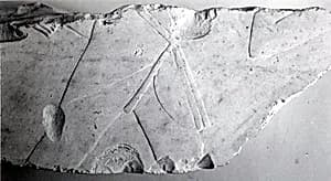 Relief fragment, tomb of Meketre by Unknown Artist