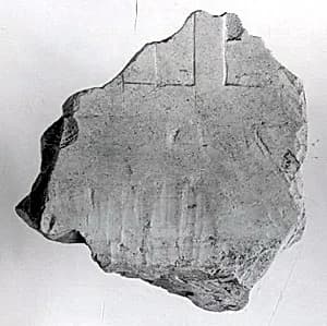 Relief fragment, tomb of Meketre by Unknown Artist