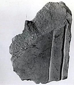 Relief fragment, tomb of Meketre by Unknown Artist