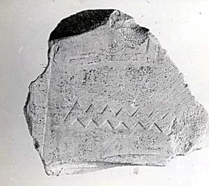 Relief fragment, tomb of Meketre by Unknown Artist