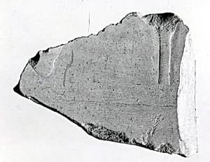Relief fragment, tomb of Meketre by Unknown Artist