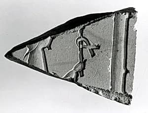 Relief fragment, tomb of Meketre by Unknown Artist