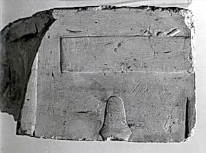 Relief fragment, tomb of Meketre by Unknown Artist