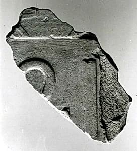 Relief fragment, tomb of Meketre by Unknown Artist