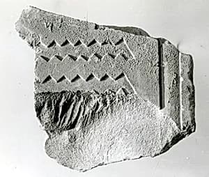 Relief fragment, tomb of Meketre by Unknown Artist