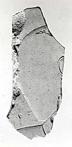 Relief fragment, tomb of Meketre by Unknown Artist