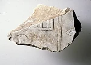 Relief fragment, tomb of Meketre by Unknown Artist