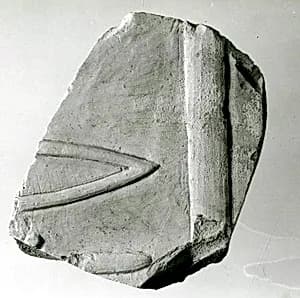 Relief fragment, tomb of Meketre by Unknown Artist