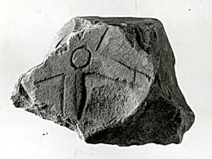 Relief fragment, tomb of Meketre by Unknown Artist