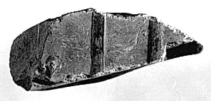 Relief fragment, tomb of Meketre by Unknown Artist