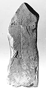 Relief fragment, tomb of Meketre by Unknown Artist