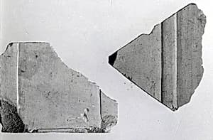 Relief fragment, tomb of Meketre by Unknown Artist