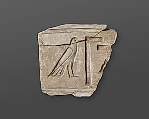 Relief fragment, tomb of Mereri by Unknown Artist