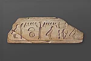Relief fragment, tomb of Mereri by Unknown Artist
