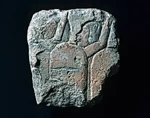 Relief fragment with Nubian soldiers by Unknown Artist