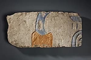 Relief fragment with royal titles by Unknown Artist