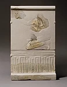 Relief from Platform of Dais by Unknown Artist