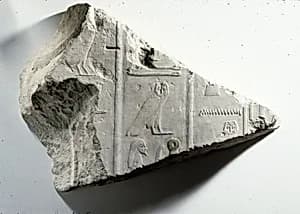 Relief of hieroglyphic inscription by Unknown Artist