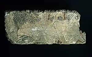 Relief of kiosk interior by Unknown Artist