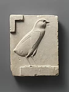 Relief plaque with quail chick by Unknown Artist