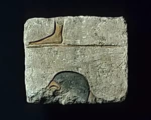 Relief with head and foot by Unknown Artist