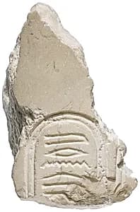 Right shoulder with Aten cartouche by Unknown Artist