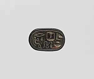 Ring bezel by Unknown Artist