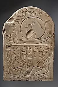 Round-topped Stela of Wenenkhu by Unknown Artist