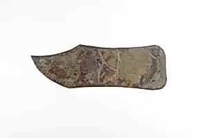 Ruiu's Razor by Unknown Artist