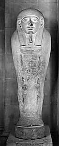 Sarcophagus of Isetirdiset by Unknown Artist