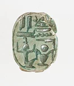 Scarab by Unknown Artist