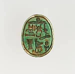 Scarab by Unknown Artist