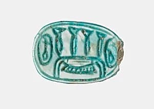 Scarab by Unknown Artist