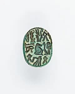 Scarab by Unknown Artist