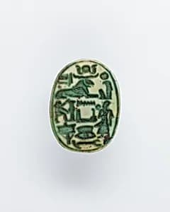 Scarab by Unknown Artist