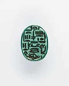 Scarab by Unknown Artist