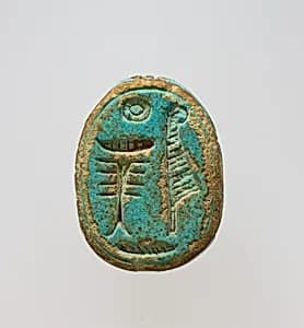 Scarab by Unknown Artist