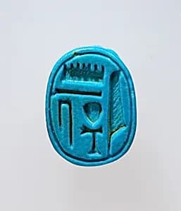 Scarab by Unknown Artist