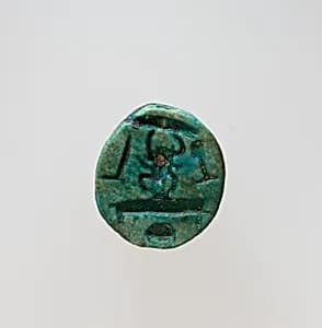 Scarab by Unknown Artist