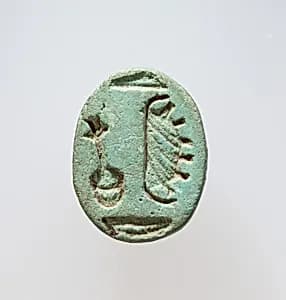 Scarab by Unknown Artist
