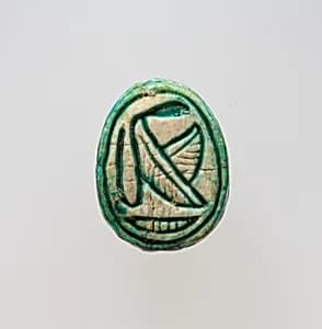 Scarab by Unknown Artist
