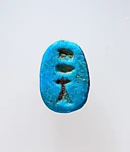 Scarab by Unknown Artist