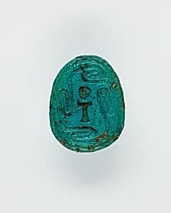 Scarab by Unknown Artist